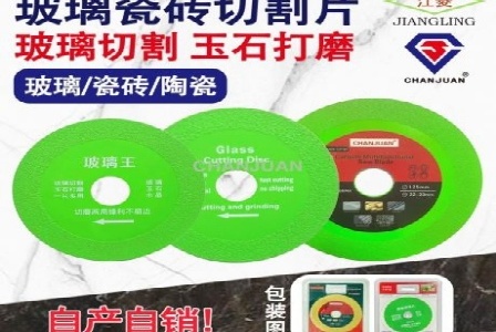 江西简美网络科技有限公司形象图